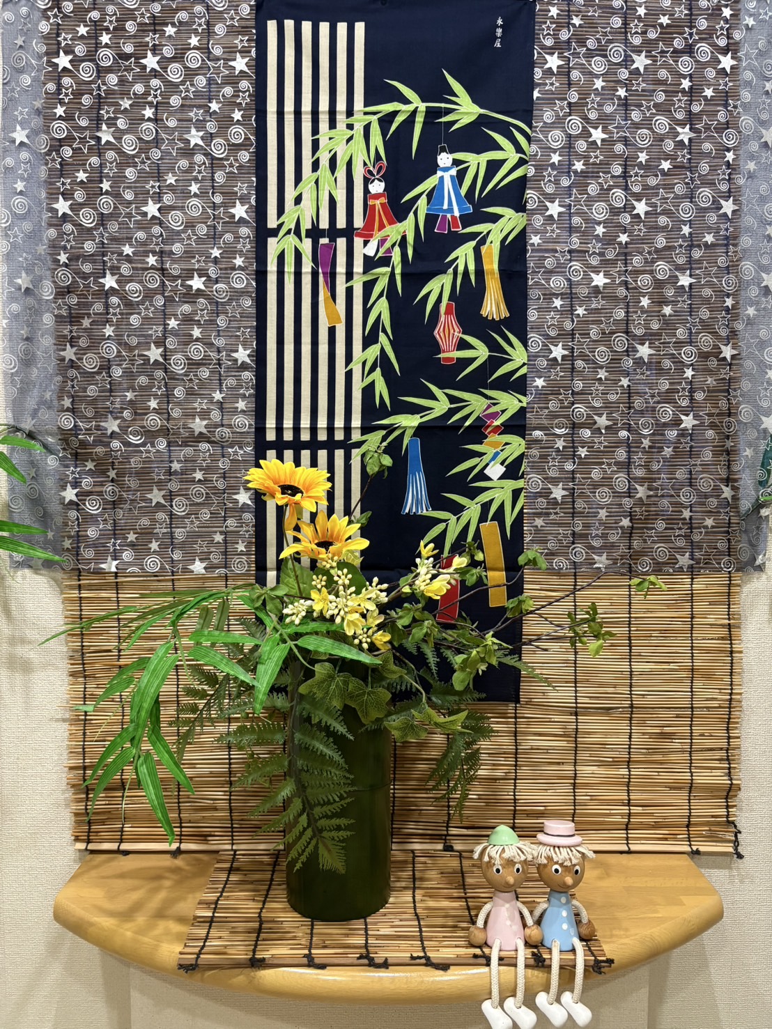 佐々木歯科　今月の花