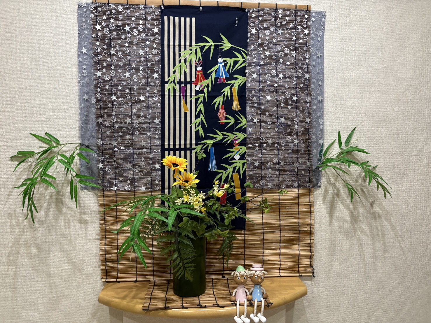 佐々木歯科　今月の花