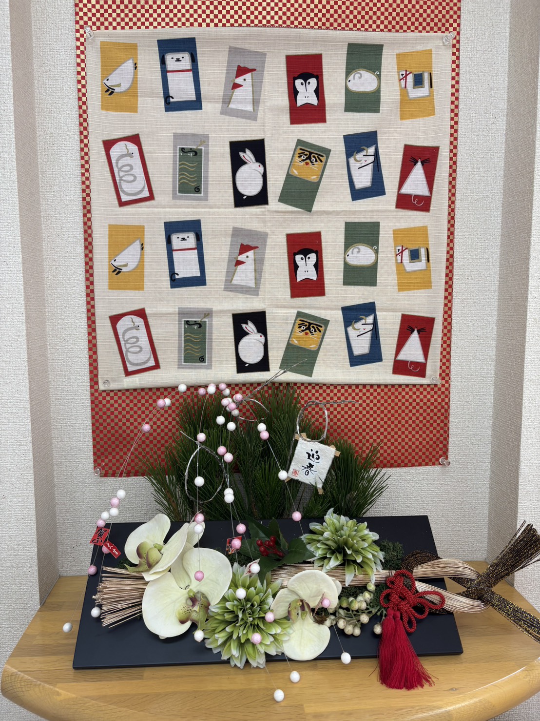 佐々木歯科　今月の花