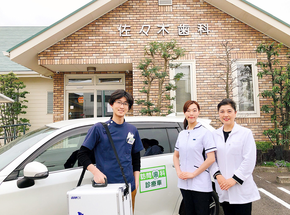 通院が困難な方のための訪問診療