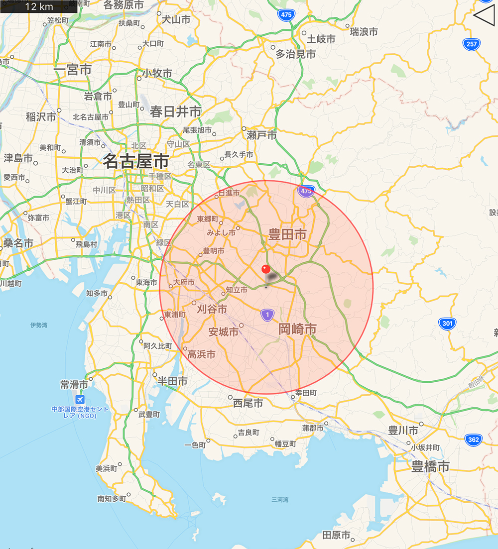 対応エリア