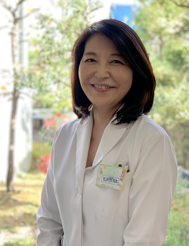 歯科医師冨田 由季